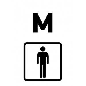 ТАБ-064 - Табличка «Туалет мужской»